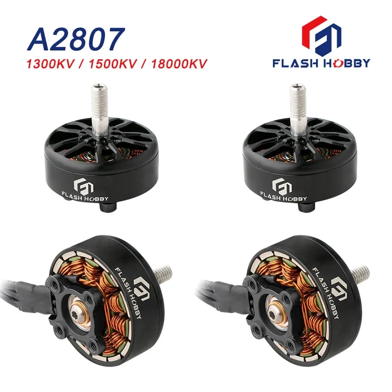 FlashHobby A2807 4S 1800KV