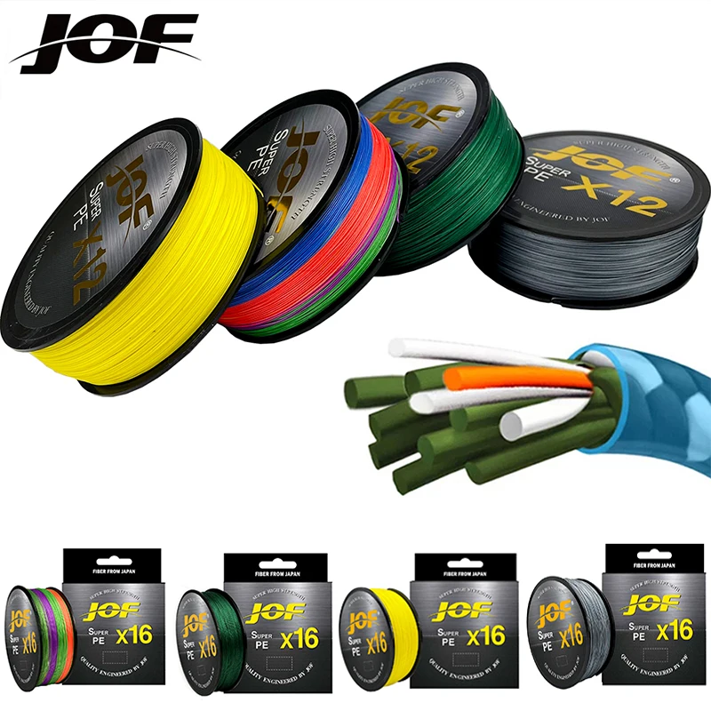 Высокопрочная плетеная полиэтиленовая рыболовная леска 12/16 нитей 500 м гладкая