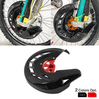 nicecnc motocross front brake disc rotor guard cover protector for beta 125 200 250 300 350 390 400 430 450 480 498 race edition