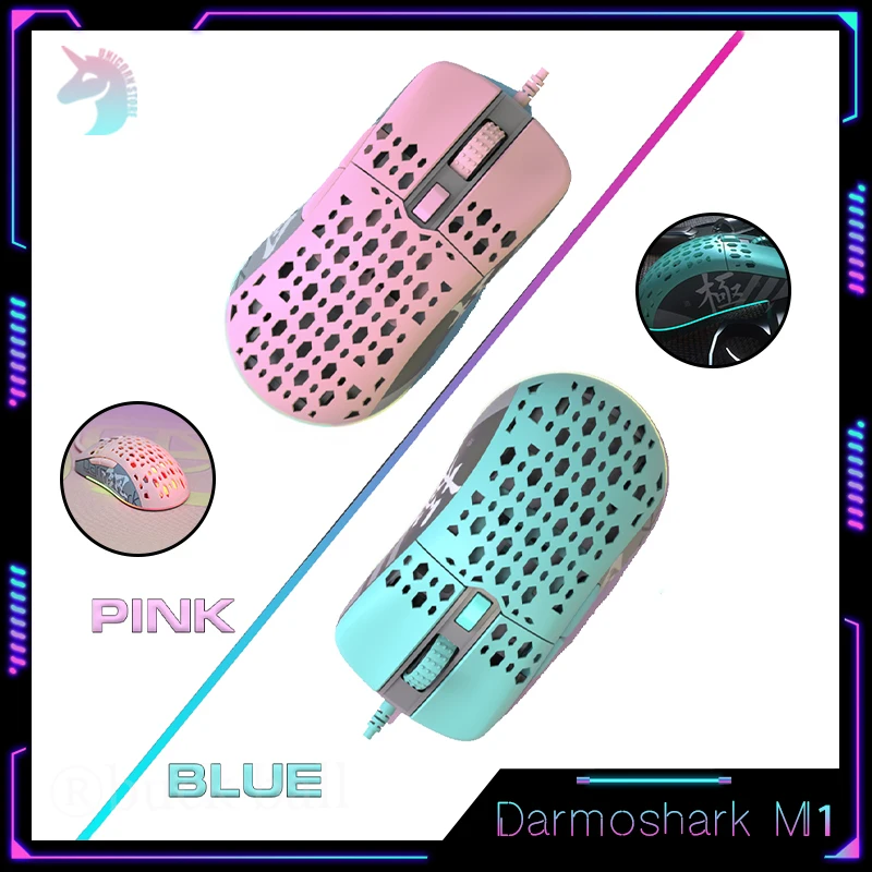 Проводная игровая мышь Darmoshark M1, 6 кнопок, 16000DPI, PMW3389