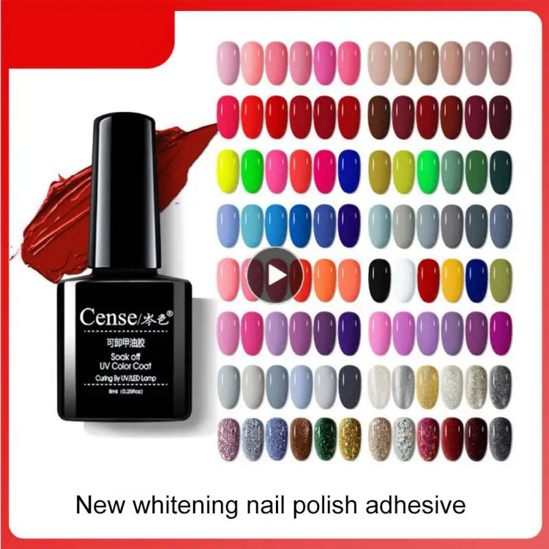 

Гель-лак для ногтей полуперманентный, 8 мл