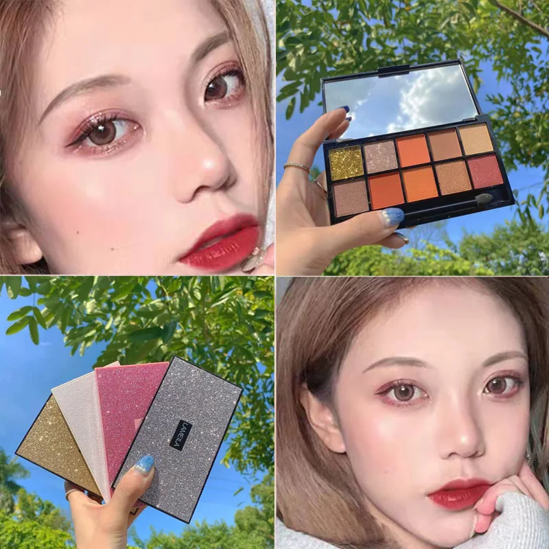 Палитра теней для век 10 цветов |