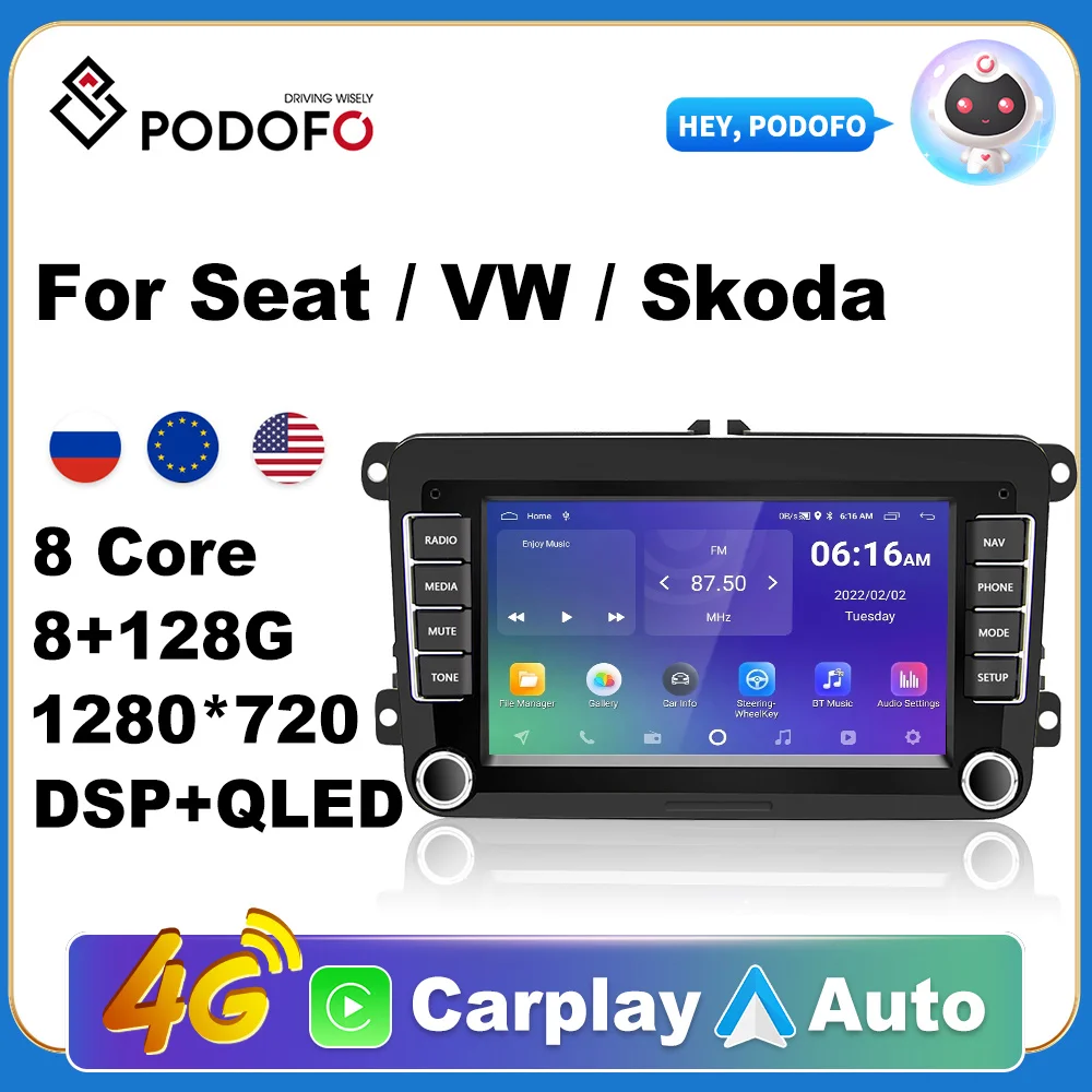 Купи Podofo 2 Din Android автомобильное радио GPS 4G DSP Carplay для VW/Volkswagen Skoda Octavia Golf 5 6 Touran Passat B6 Polo Jetta Fabia за 4,082 рублей в магазине AliExpress