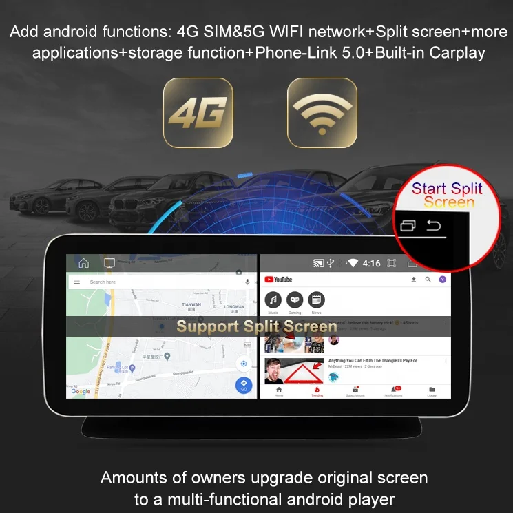 Мультимедийная система YZG Qualcomm Android 12, 8-ядерная, 4+64 ГБ, 10.25 дюйма, 1920x720, Android-экран для Mercedes-Benz W221 W211 (art.: 3920dc873f1fa) - 3920dc873f1fa