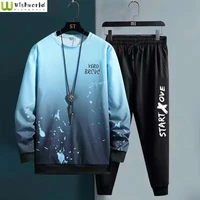 round mens clothing 2022 spring and autumn new thin student couple gradual change hong kong style large loose two piece suit