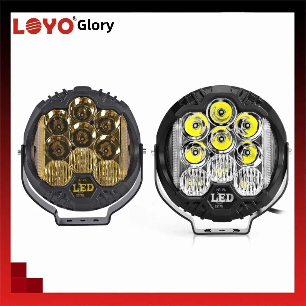 9-дюймовый 120 Вт двухсторонний светящийся рабочий фонарь для модификации