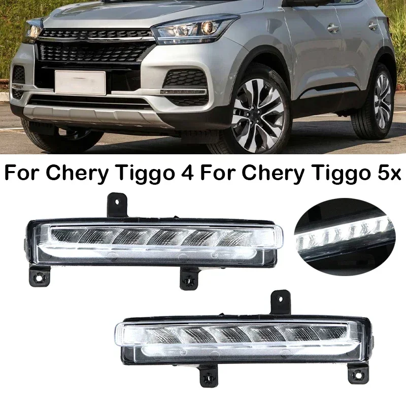 Новый! Для Chery Tiggo 4/Tiggo 5x Передний бампер автомобиля Дневные ходовые огни DRL