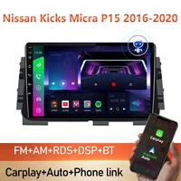 iorigin 6g 128g android 10 car radio stereo for nissan kicks 2017 2018 gps navigation android auto 4g wifi carplay dvd player