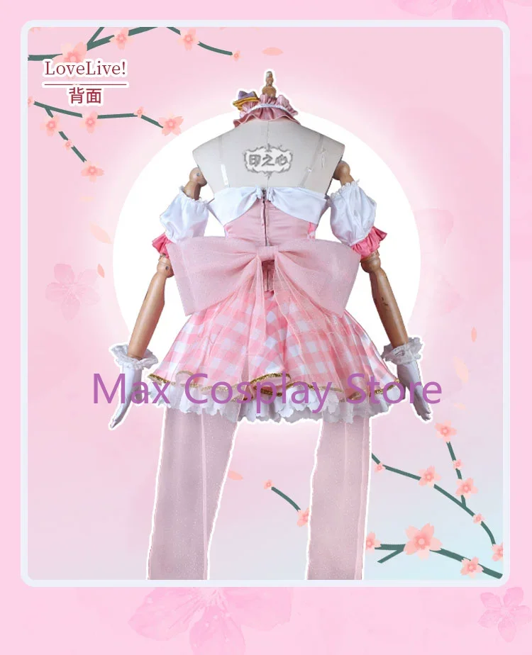 Костюм для косплея Max Uehara Ayumu Хэллоуина Рождественского фестиваля вечеринки игры