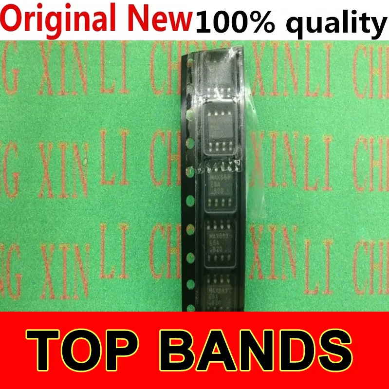 

Набор микросхем MAX883ESA MAX883 SOP8, 5 шт./партия, оригинальный