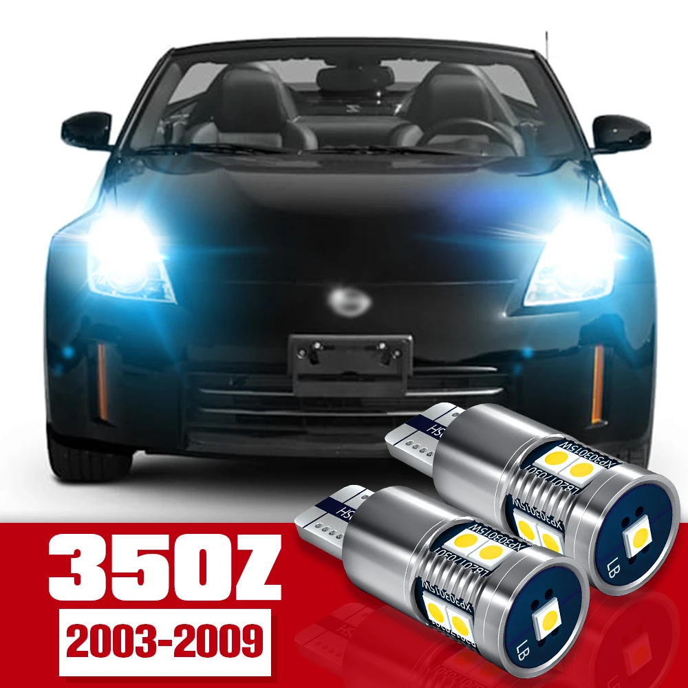 

2pcs Parking Light Accessories LED Bulb Clearance Lamp For Nissan 350Z Z33 2003-2009 2004 2005 2006 2007 2008