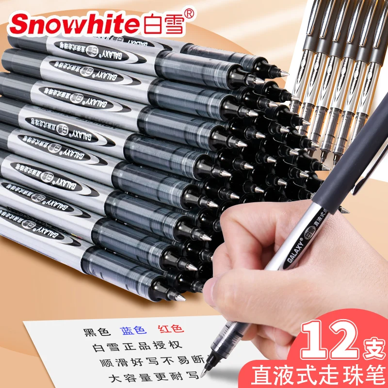 

Straight Liquid Bullet Ball-point Pen 0.5mm Black Water Pen Neutral Pen Quick-drying Signature Pen Test Special Carbon Pen