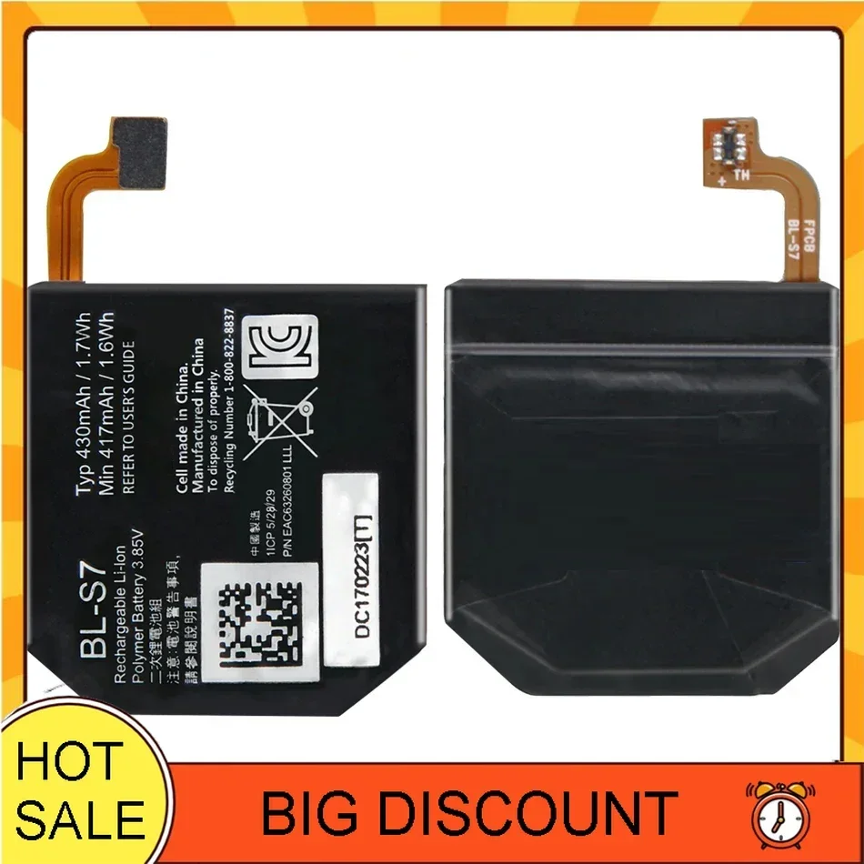 Сменный аккумулятор BL-S7 для LG Watch Sport W281 W280 W280A ATT Smartwatch 430 мАч