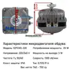 Изображение товара 1