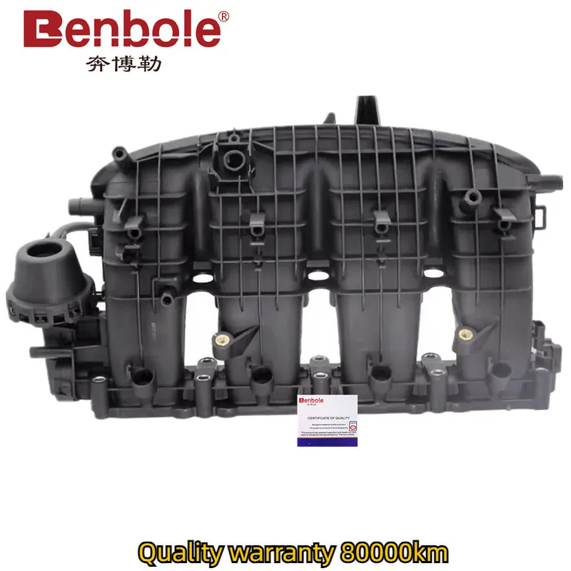2.0T Gen3 EA888 Впускной коллектор двигателя 06L 133201 AH N EL для VW Touareg Beetle Jetta Golf MK7 Tiguan Passat B8