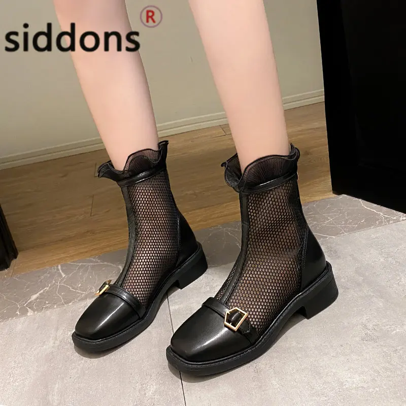 2023 summer new mesh boots French small ankle boots mesh breathable cool boots women's trend lace boots
