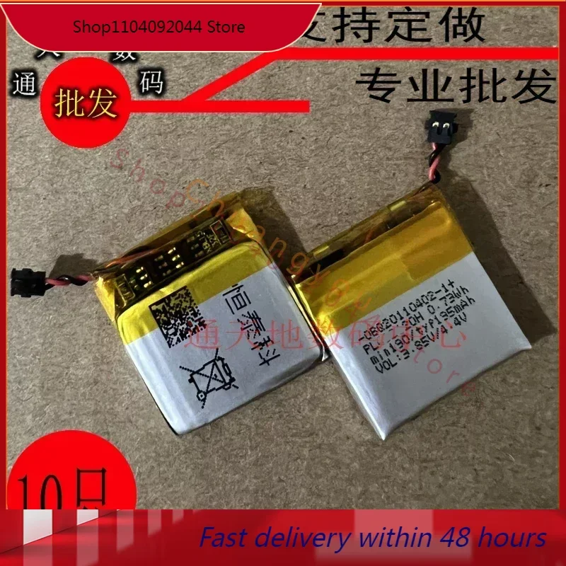 Аккумулятор 361-00108-00 для смарт-часов jiamer Garmin Vivoactive 3