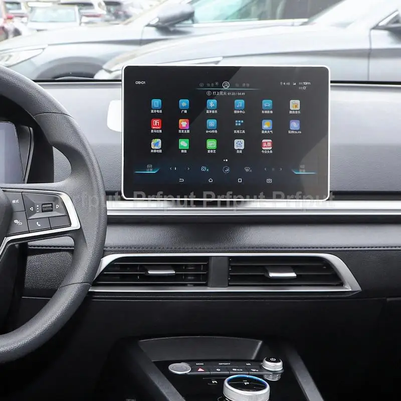 

Tempered glass screen protector film For BYD E2 2021 10.1 inch Car GPS Navigation infotainment radio Interior