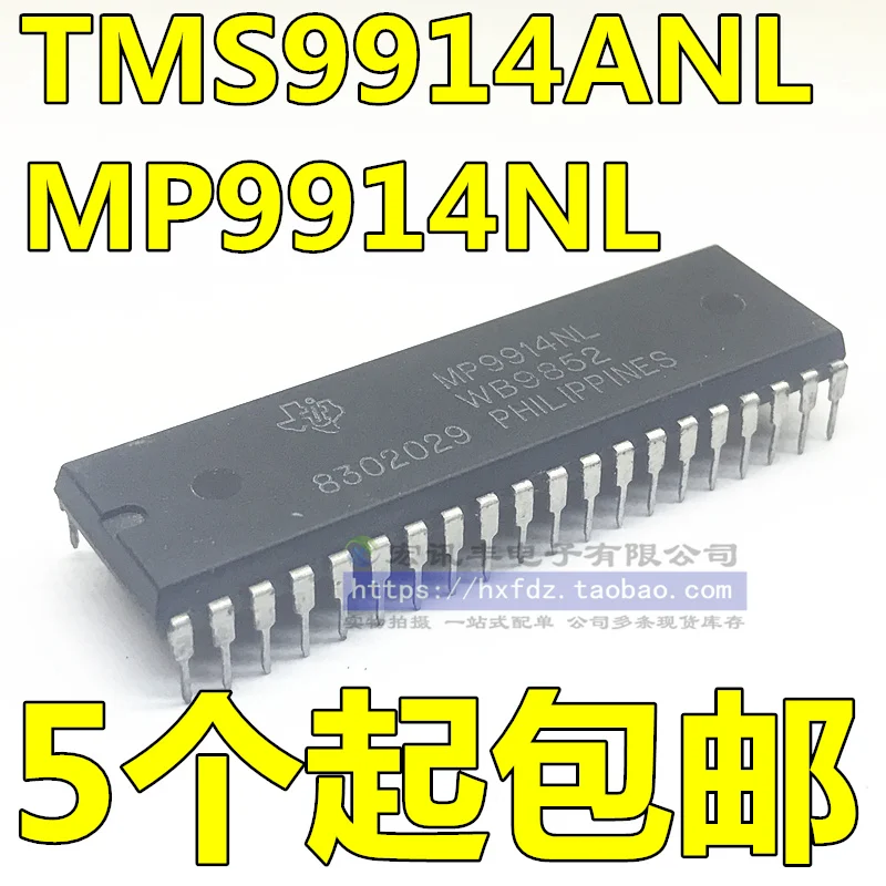

Бесплатная доставка MP9914NL DIP-40 10 шт.