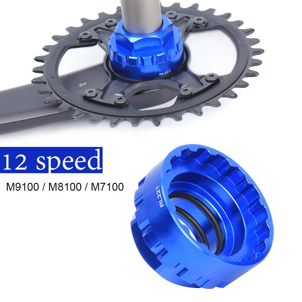 

Chainring Tool 12-Speed Mount Chainwheel Lockring Aluminum Alloy MTB Bike Chainring Direct Mount Tool for M7100/M8100/M9100