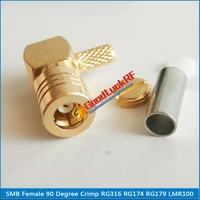 1x pcs rf connector smb female jack 90 degree right angle crimp for rg316 rg174 rg179 lmr100 cable plug gold plated coaxial