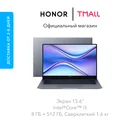 Ноутбук HONOR MagicBook X15 15