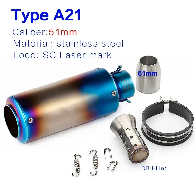51 мм/60 мм выхлопная труба мотоцикла с DB killer глушитель выхлопной трубы из