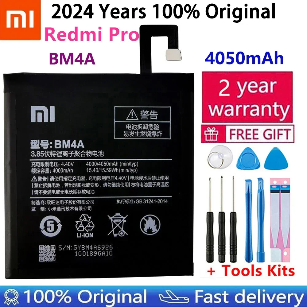 Оригинальный аккумулятор Xiao Mi 2024 года батареи для телефона BM4A 4000 мАч Xiaomi Hongmi Redmi Pro
