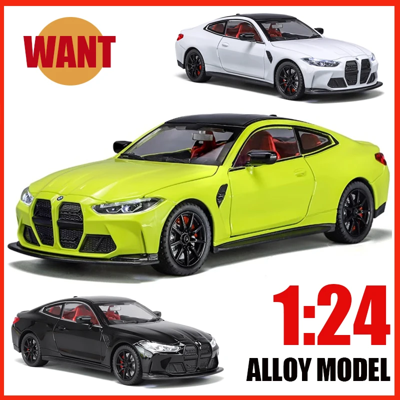 1:24 BMVV M4 Alloy Coupe Супер гоночный автомобиль Премиум Металлический материал Звук