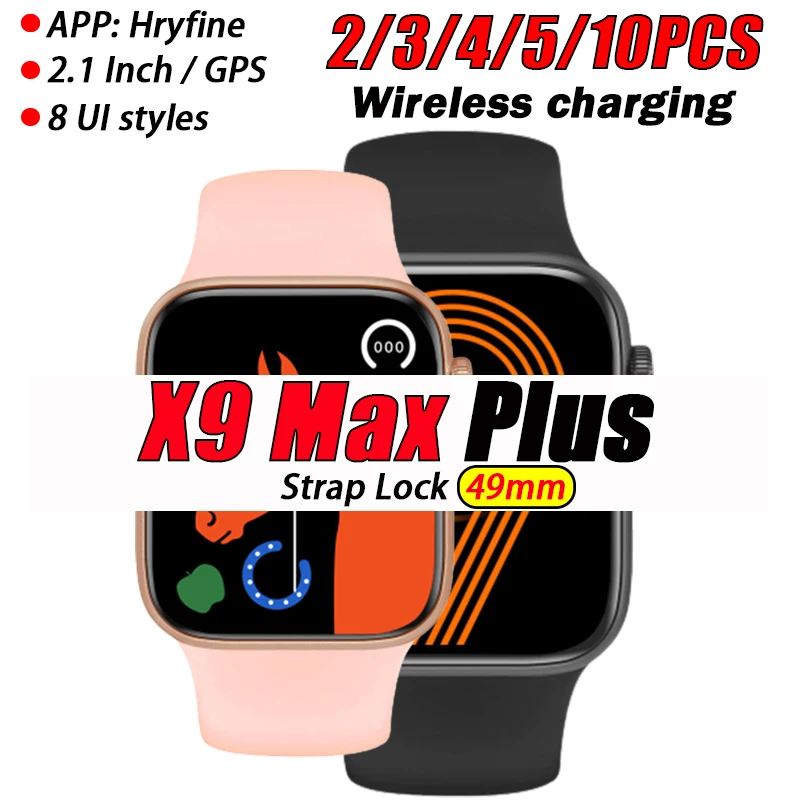 

Смарт-часы X9 Max Plus, водостойкие, IP67, для мужчин и женщин, IWO Series 9, Bluetooth, звонки 49 мм, GPS, голосовой помощник, Беспроводная зарядка