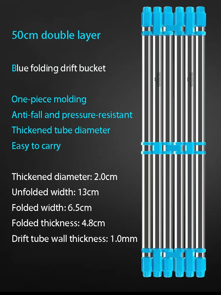 Многофункциональная поплавковая трубка для рыбалки цвет в ассортименте