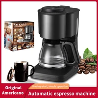 6 cups coffee machine electric drip coffee maker with coffee pot small coffee brewing machine for home office
