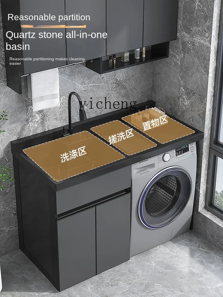 Xl-алюминиевая стиральная машина все в одном шкаф с стиральной машиной варочная