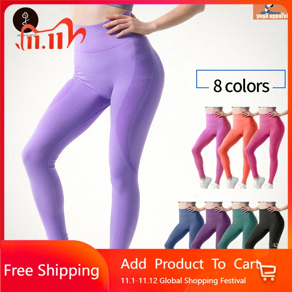 

брюки женские, штаны женский, лосины для фитнеса Полосатые Леггинсы для йоги, женские сексуальные дышащие Эластичные Обтягивающие брюки с в...