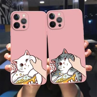 cartoon cute pinch face cat pink phone case for funda iphone 11 12 13 pro max 12 mini x xr xs max 7 8 plus funda soft celular