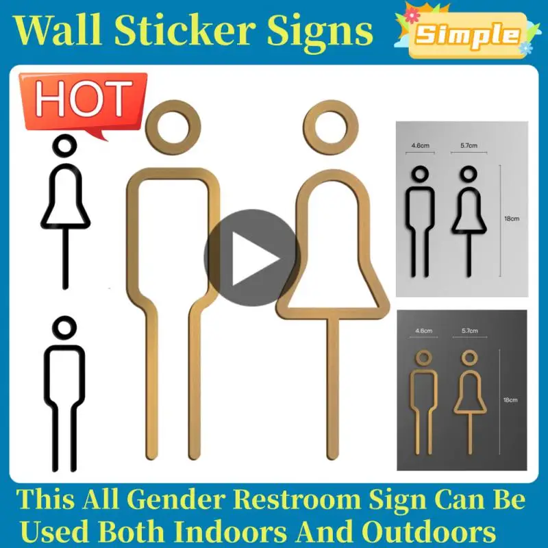 

Черная, золотая, цветная табличка для унитаза, акриловая наклейка на дверь для ванной комнаты, держатель для унитаза, доска для вывески, арт-Декор для отеля и дома