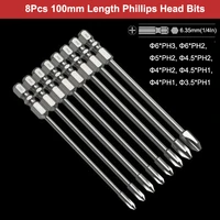 8pcs impact tough phillips head screwdriver bits s2 steel 100mm torque electric screwdriver bits magnetic cross head drill bits