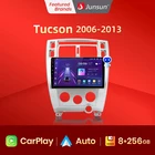 Junsun V1 AI Голосовое CarPlay Автомагнитола Магнитола Мультимедиа автомобиля для хендай туксон hyundai tucson 2006-2013 2008 Android auto 4G GPS трекер навигатор 2 DIN 2 дин андройд Аудио Автомагнитолы