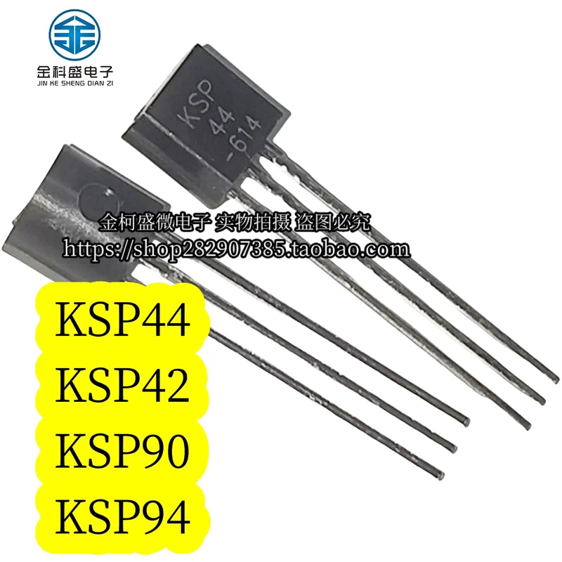 10PCS/ KSP42 A42/KSP44 A44 More models can be consulted for more favorable prices
