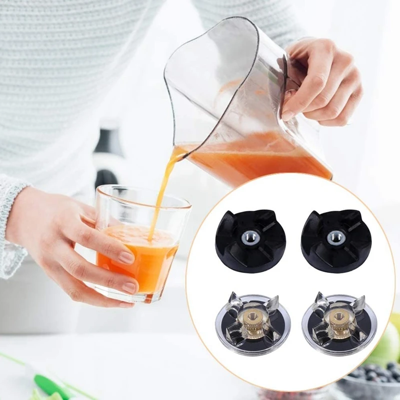 Запасные части 4 шт. Базовая шестерня лезвие шестерни блендер соковыжималка