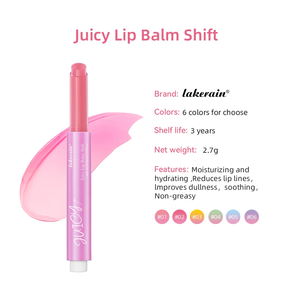 Натуральный сочный бальзам для губ Увлажняющая помада меняющий цвет от