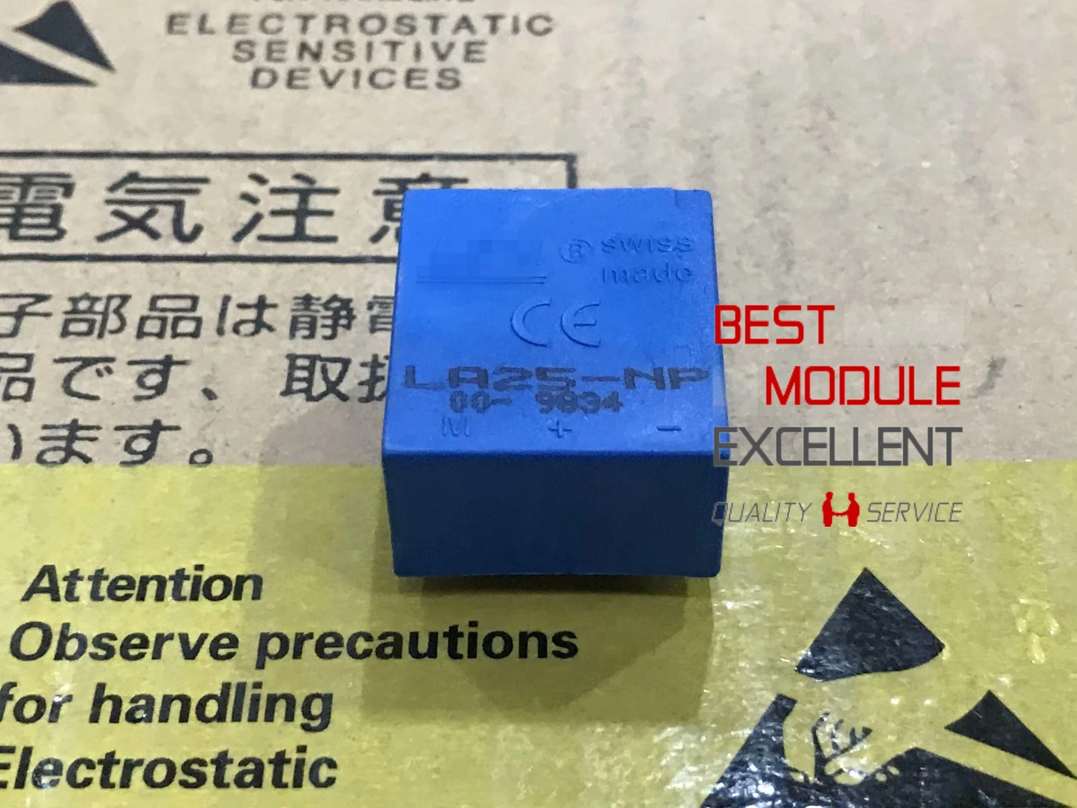 1 шт. гарантия качества