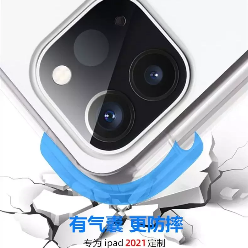 

Чехол женский из ТПУ для IPad Air 1 2 3 4 9,7 5 6 7 8 9,7 10,2