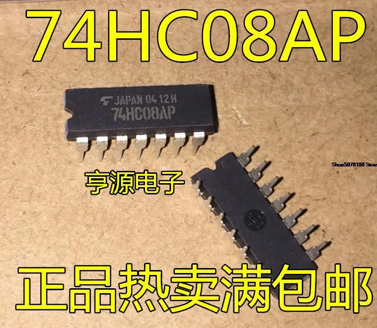 

5 шт. TC74HC08AP 74HC08AP
