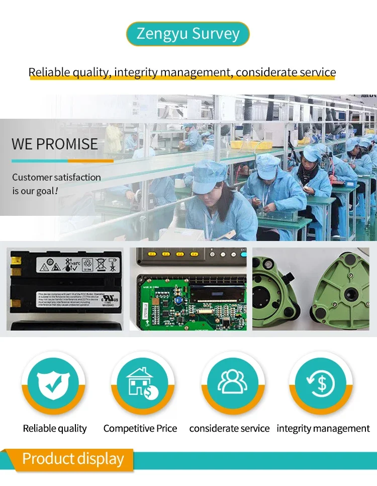 Новый аккумулятор тахеометра Gowin Zengyu BT-77Q для KS-102 Cygnus 2LS с сертификацией CE