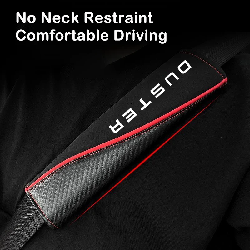 Автомобильный ремень безопасности из углеродного волокна наплечные чехлы для