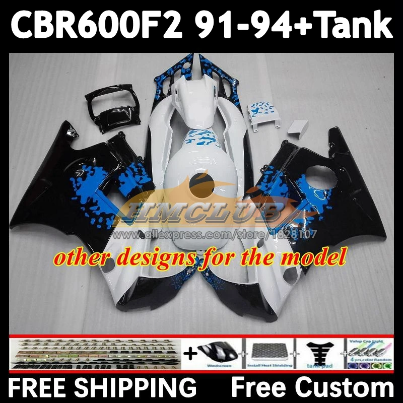 Фото Кузов + бак для HONDA CBR600 CBR 600F2 600 F2 FS 55No.8 заводской синий CBR600F2 91 92 93 94 CBR600FS 1991 1992 1993 1994 Обтекатели №2