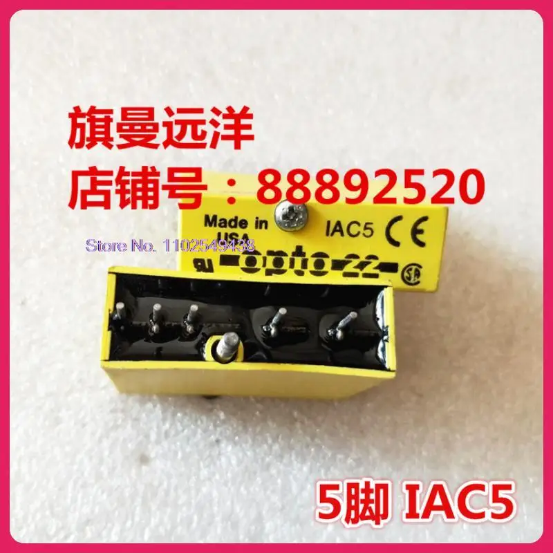 

IAC5 OPTO22 IAC5 5 IAC5