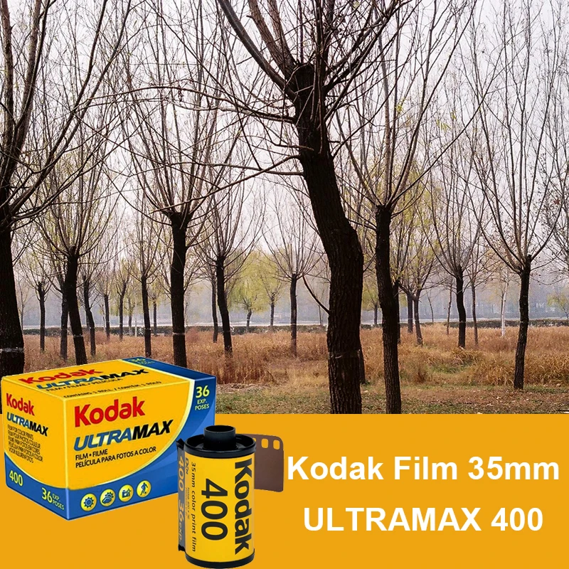 Пленка KODAK 35 мм UltraMax 400 36 экспозиций в рулоне подходит для камеры M35 / M38/F9 135 цветов