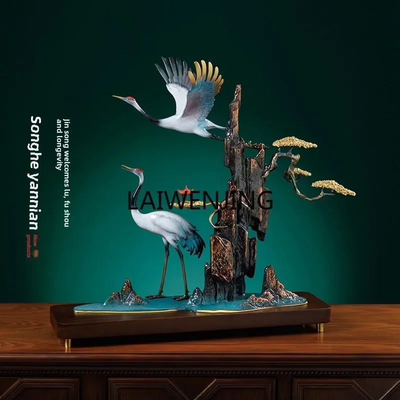 SGF Сосновый кран Яннь цельномедный орнамент новые китайские декоративные
